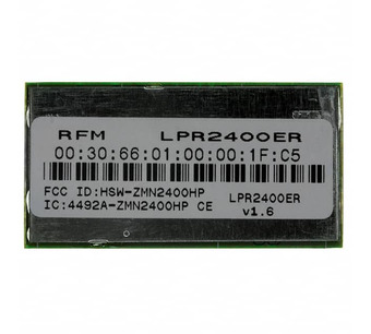 LPR2400ER Image.